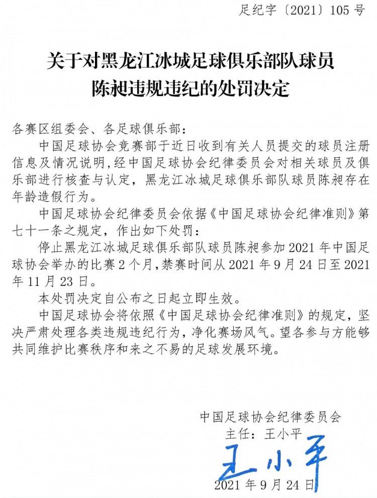 萌萌的精灵怪宠叮叮变为迷你汪汪，依旧人见人爱